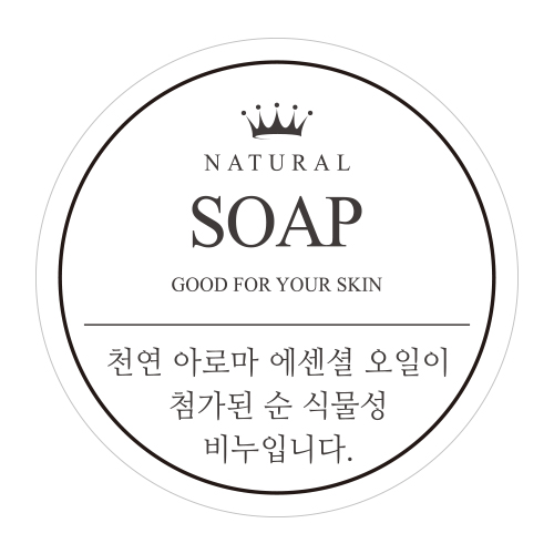 »óǰ ¼¶³×ÀÏ »óǰ ¼¶³×ÀÏ