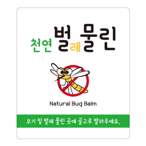 »óǰ ¼¶³×ÀÏ »óǰ ¼¶³×ÀÏ