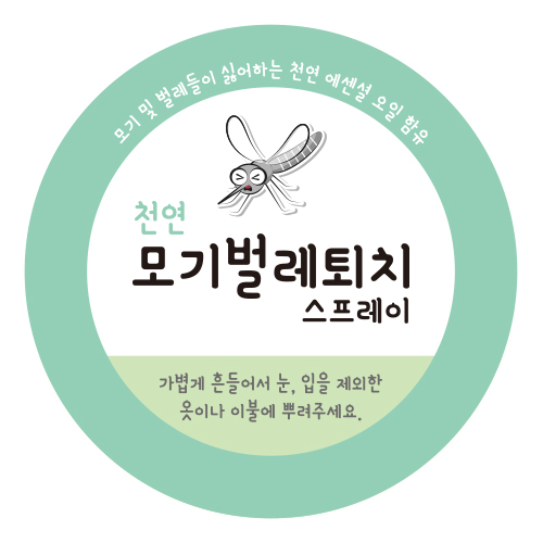 »óǰ ¼¶³×ÀÏ »óǰ ¼¶³×ÀÏ