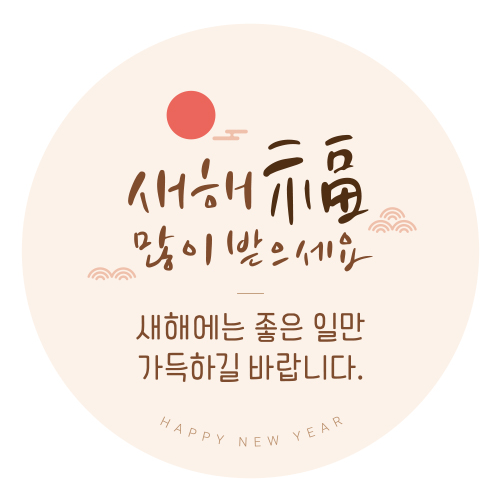 »óǰ ¼¶³×ÀÏ »óǰ ¼¶³×ÀÏ