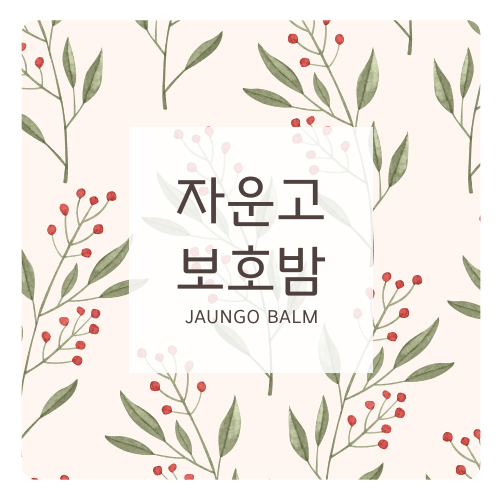 »óǰ ¼¶³×ÀÏ »óǰ ¼¶³×ÀÏ