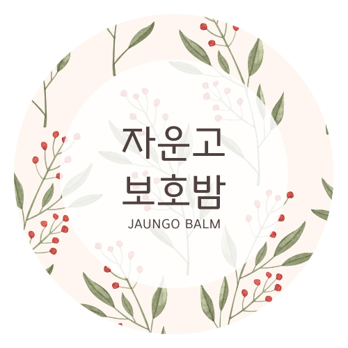 »óǰ ¼¶³×ÀÏ »óǰ ¼¶³×ÀÏ