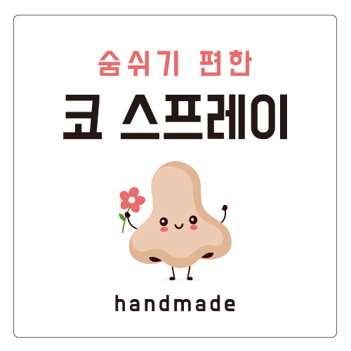 »óǰ ¼¶³×ÀÏ »óǰ ¼¶³×ÀÏ