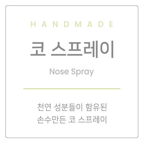 »óǰ ¼¶³×ÀÏ »óǰ ¼¶³×ÀÏ