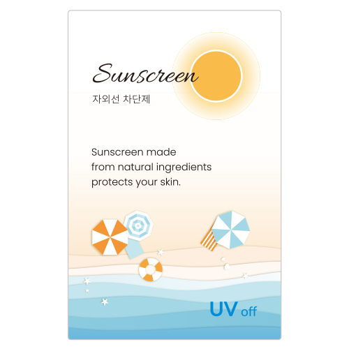 »óǰ ¼¶³×ÀÏ »óǰ ¼¶³×ÀÏ